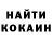Кетамин VHQ Abdel Khadov