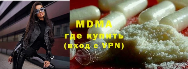 трава Покров