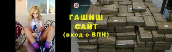 экстази Армянск