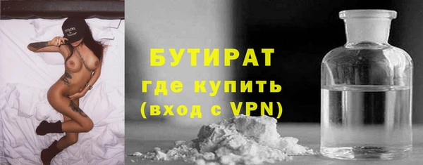 гидра Аркадак
