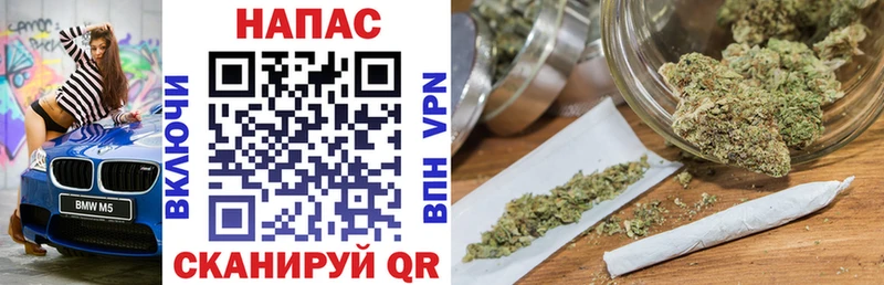 KRAKEN как войти  Ростов  Канабис тримм  продажа наркотиков 